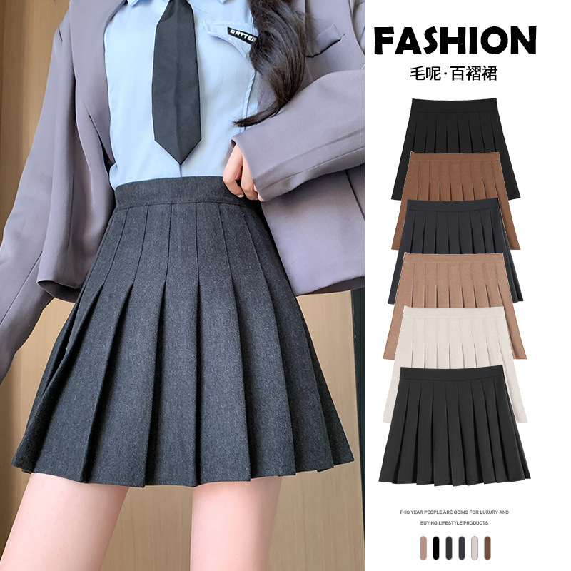 灰色百褶裙女秋冬2025新款高腰a字显瘦大码学院风小个子半身裙子