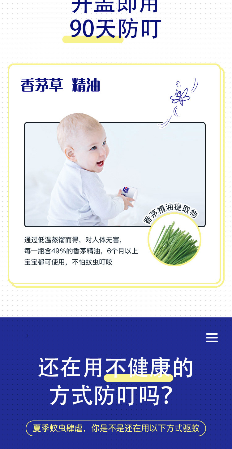 d8a88a09cad78d2ce101c2ef76c719