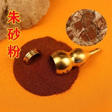 ���l���b����ɰ���Ͻ�ɰ�۳�ɰ��С�����b�����~���J��ؔ�؛Դ