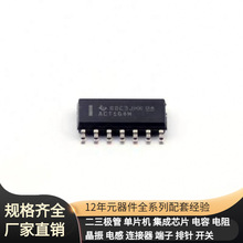 CD74ACT164M96 SOIC-14 BSC100N10NSF BSP603S2L BSP742RXUMA1 BS