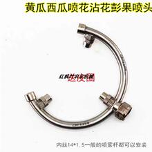 늄Ӈ��������늙Cˮ���c���������S�����t���������^ܛ���{���_