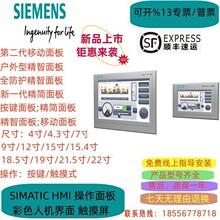AB�޿�Τ��1747-SN /1756-RMC1 /1492-JKD3 /1756-OB32K/1746-N2
