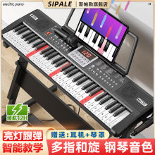 61I๦܌IٳW߳˃ͯT׎88