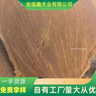 �ľԭľ�F؛������ �����ľ �Ҿߴ�����L�ڹ���һ��؛Դ��z�