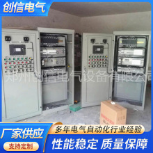 �մ�����늚♙PLC�Ԅӻ����ƙ� ���� 늿ؙ����I�Ԅӻ���늙�