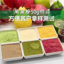 ���߷�50g��Ʒ ���F�����߲˷�ʳƷ���ӹ����w��ϸ�Ʒ�|���ܷ�