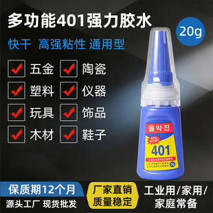 �n����401�zˮ�������˲�g�z�aЬ���׽���abs���F���ό����z20g