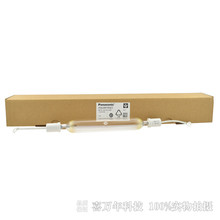 ձANUM15021⾀cԴߏ⾀UV15021