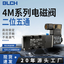 BLCH��������Ԫ����λ��ͨ��ͷ��ŷ�4M 210/310/410���Ʒ�����