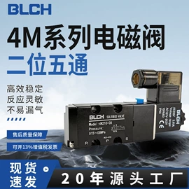 气动控制元件;气源处理器;气动接头
