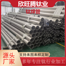 �F؛TA2�����пp䓹� ��ڏ����|��⁺��� ������TA2⁹ܵ�