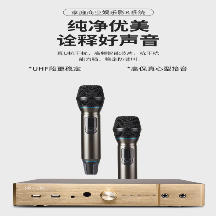 computadora inteligente 500W red bluetooth sonido K música reproductor digital