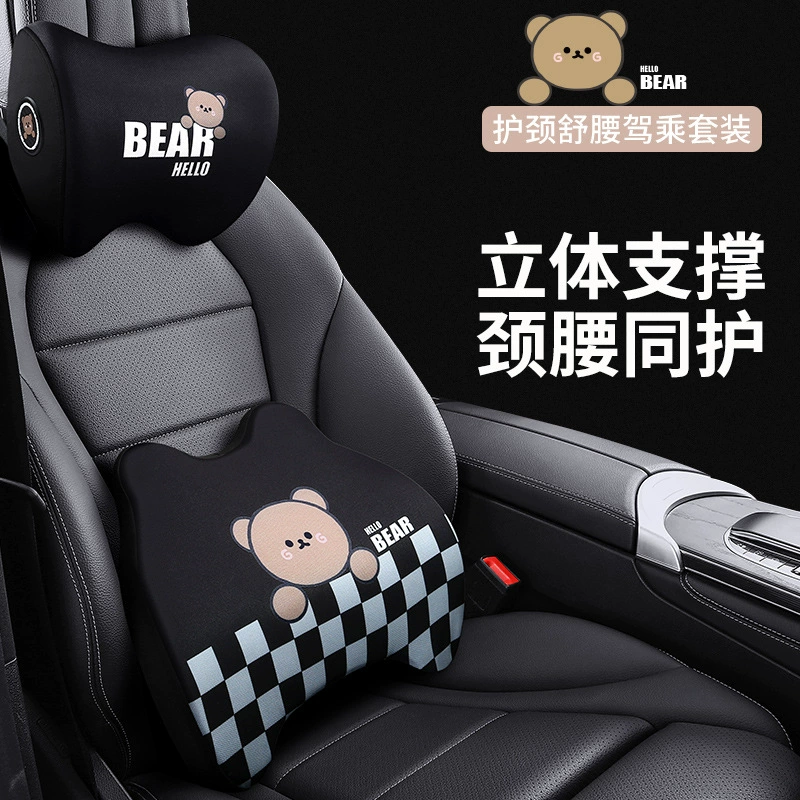 Автомобильный подголовник Автомобильная Подушка Автокресло пена с эффектом памяти Талия Автомобильная Шейная спинка шеи подушка для шеи