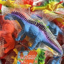 网袋装仿真恐龙皮响搪胶玩具捏捏乐发泄恐龙带声响2元百货批发
