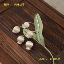 �p�����ϰ��l��diy�����l�O�h���l����ֽ̳������z�q�������ģ