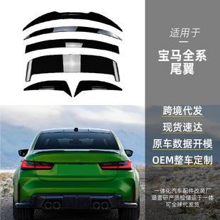 �m�Ì��R12345ϵx1 x2 x3 x4 x5 x6 mpβ�������_��������b��