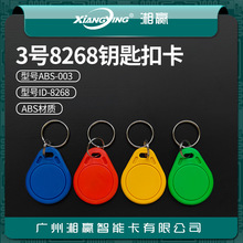 3��8268Կ�׿ۿ�ID������8268�Ž���8268������ǽID��8268��