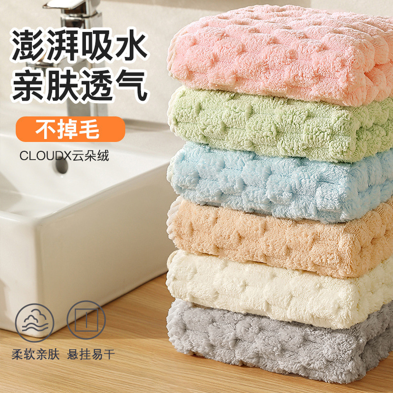 Yunduo Coral Velvet Towel Adult Thickeneded Towel Household Bathing Men and Women Cleansing Face Wipe Dry Hair Towel Dropshipping