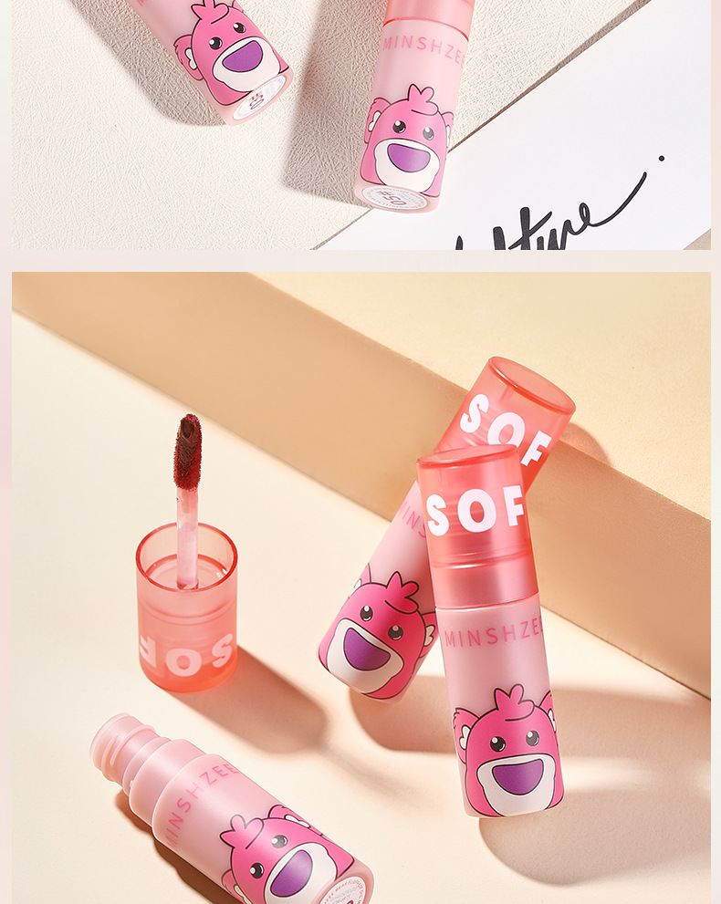Mingxi Zhi lip gloss matte velvet matte long-lasting niche brand lipstick Affordable student lip gloss Lip gloss Lip paste Cross-border undefined