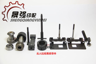 ����������lӡˢ�C08�C05 2204�������08�C��Ҏ 08�C����Ҏ���