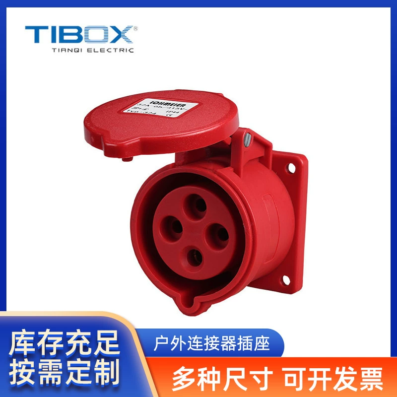 Промышленное гнездо Авиационное водонепроницаемое гнездо разъема Наружное гнездо разъема Беспроводная промышленная вилка оптом