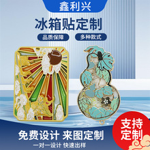 ������ٱ����N������������^�o������N�������н��B��logo�S��