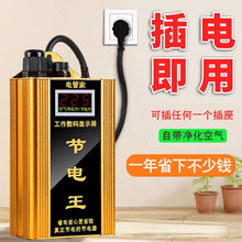 ����ʡ����������ڿƼ��������{ȫ�ݼ��ù�����ʡ����¿���]