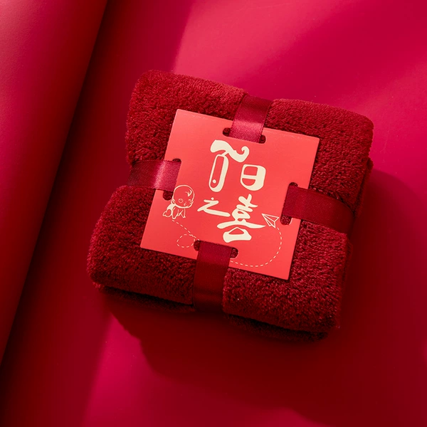 Jiu Hong's 100 -day joy