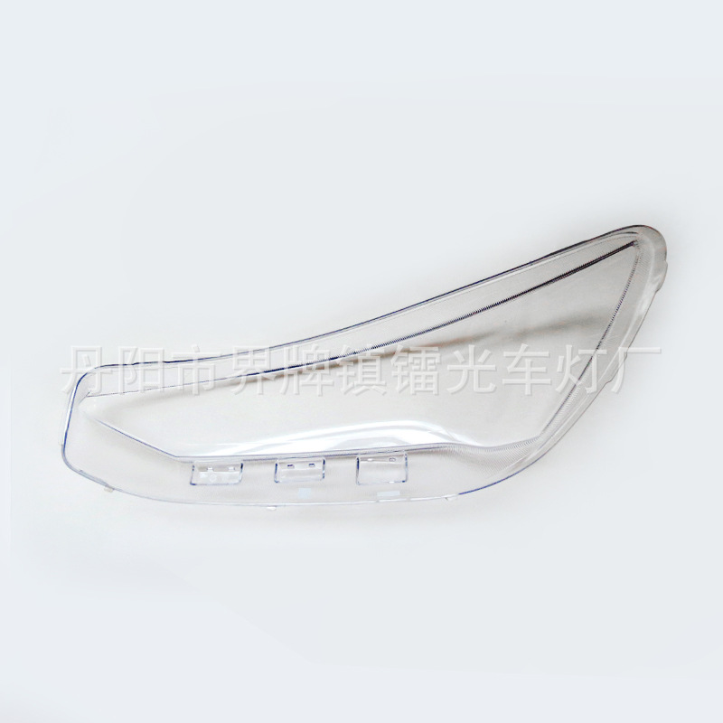 Suitable for Ford 23-24 Models Focus Headlight Cover, New Focus Front Headlight Transparent Light Housing, Light Cover