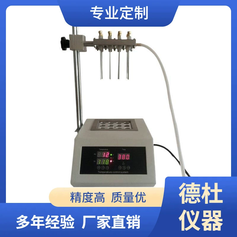 Поставка LB-K200 (B) сухой азотный воздуходувный прибор для продувки азотом