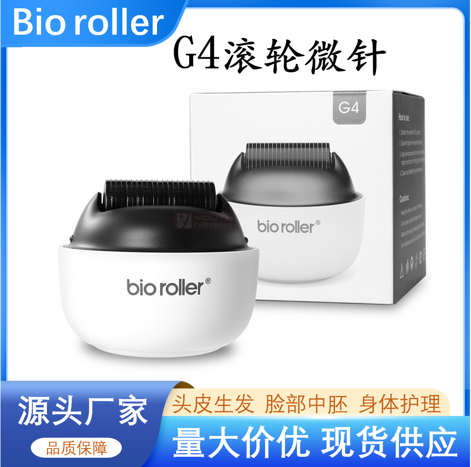 Microneedle Roller Bio Roller Microneedle G4 Model 1200 Needles Hair Beauty Imported Stainless Steel Needle Cross-Border Original Factory