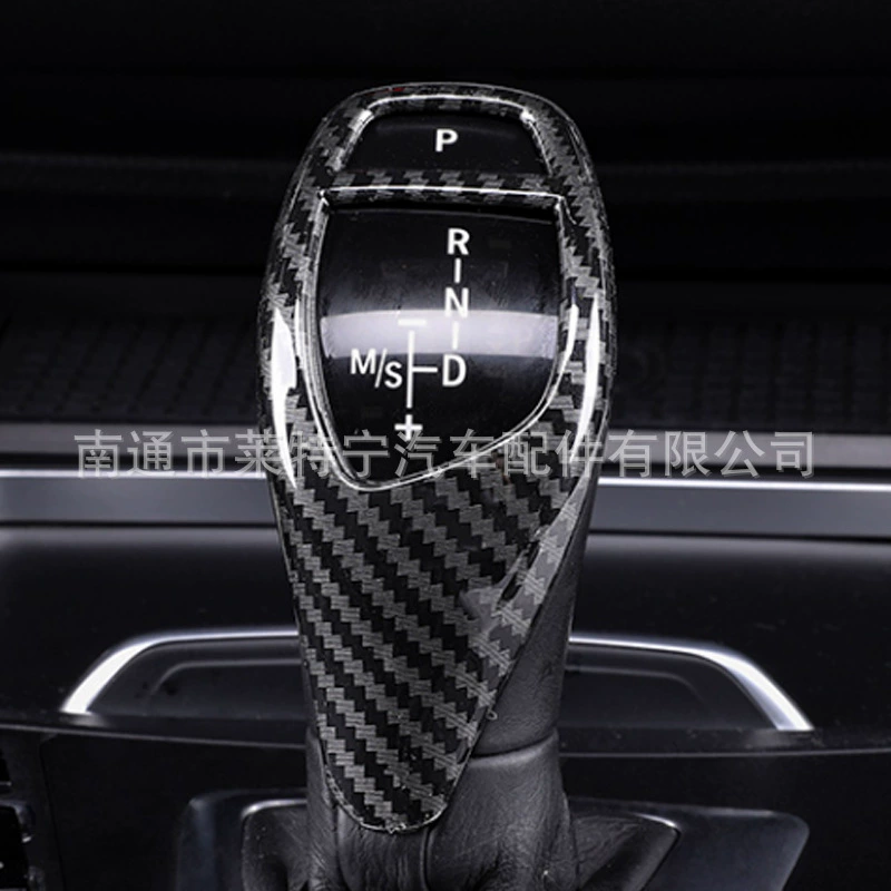 Подходит для BMW 2 серии, 3 серии, 4 серии, 5 серии, GT, GT, Pinged кольцо, X2X3X5, популярность, блокировка терминологий, файл декоративный интерьер модификация