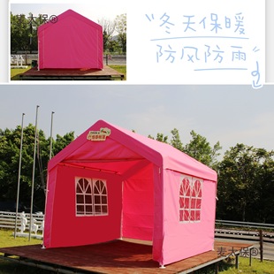 Outdoor Tent for Warmth, Night Market, Winter, New Year, Parking, Triangular, Trendy, Off-White, Stall × Sunshade, Enclosure, Metabo