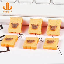 ��֬���diy�����z�֙C���bl��ֹ����Ϸ��濨ͨ��˾С��