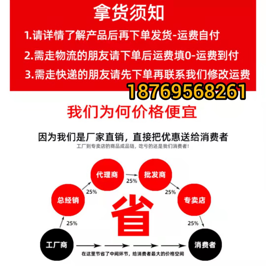 微信图片_20210912143648