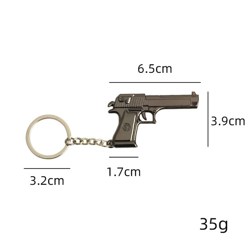 Wholesale cross-border mini metal pistol men's car pendant PlayerUnknown's Battlegrounds peripheral simulation model gun keychain