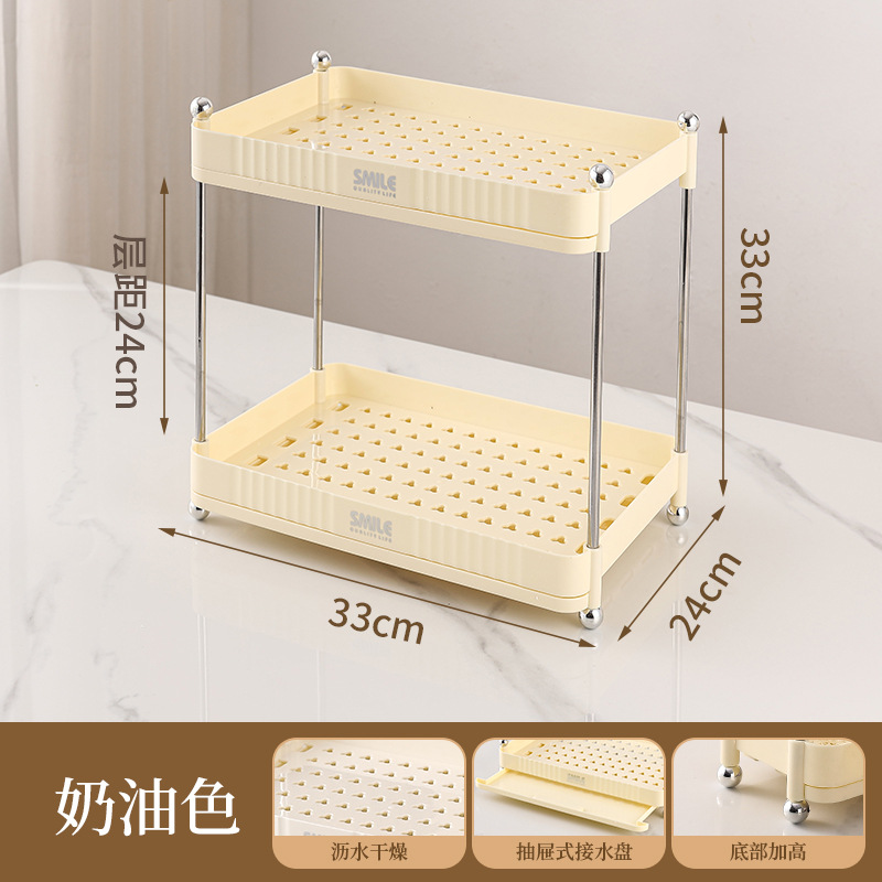 큰 [더블 레이어] 크림 색상