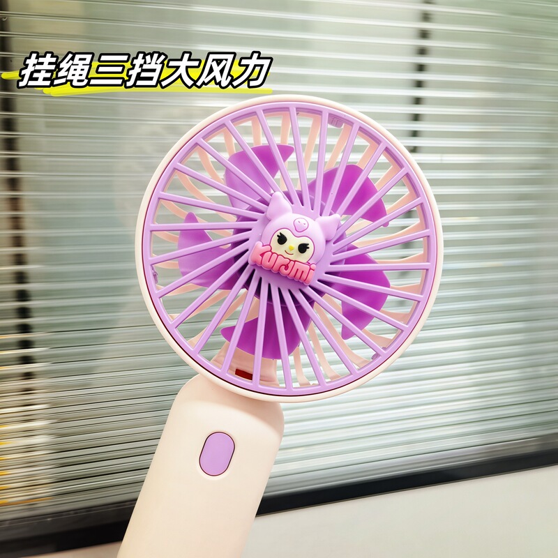 ネット赤爆金手持ち小ファン多機能携帯扇風機usbカードファンdiy小プレゼント卸売り|undefined