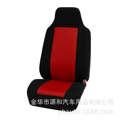 Hot-Selling Universal Car Seat Covers, Universal seat cover - black-red-1-piece-set-general
