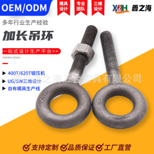 �����L���h���\����\G277���L���h��ʽ�L�U���h��˨G291Ҏ���