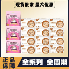 ͹͹���l����240mm��ҹ�ø�ˬ͸�ⲻճā���ᳬ����©˲Ϣ�̋���