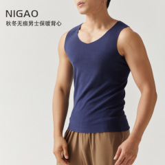 Autumn and winter new velvet thermal vest V-neck double brushed men's plus velvet vest men's seamless heating winter vest