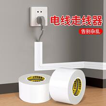 늾������l�̶����߾�����늾��ռ{�b������W�������ړ��ؾ�