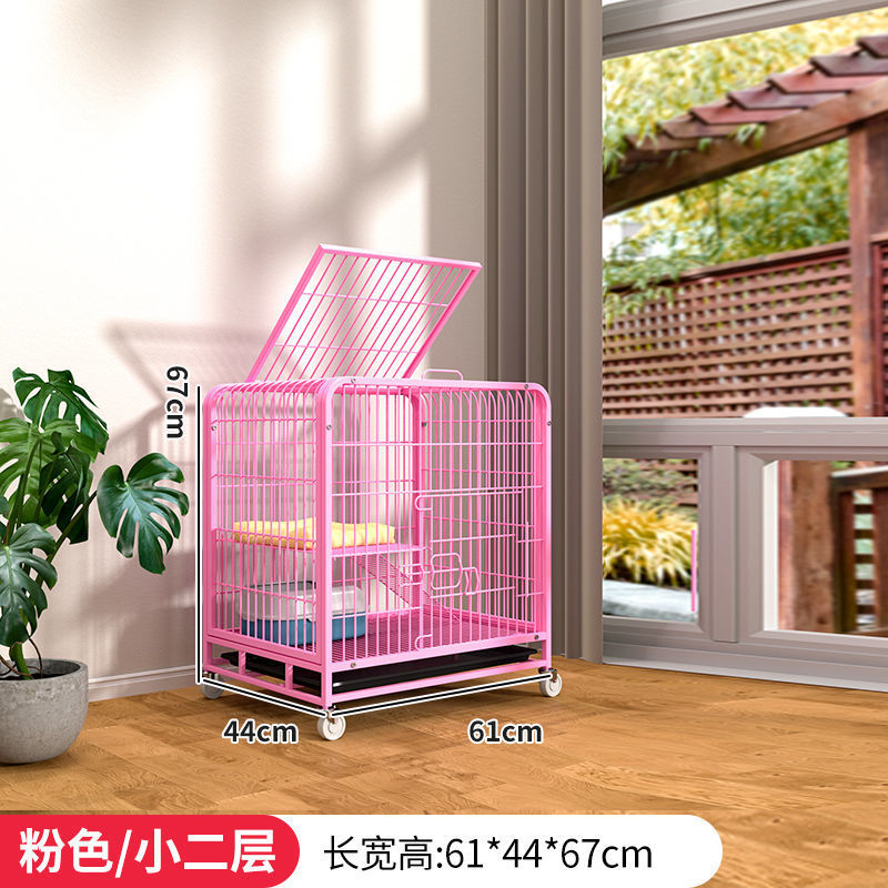 핑크색 소형 2단 [61*44*67] - 장인 정신으로 엄선