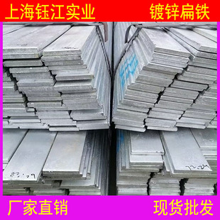 ����\���60*8�S�����l��\���F50*5 80*8 70*10 100*10�ӵر��F