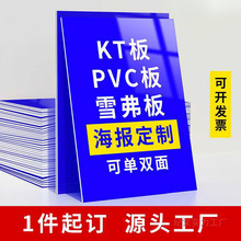 ָ·��չ��õ���zӡLOGO���挣��KT�������V����