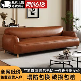 餐桌;桌类、茶几;实木床