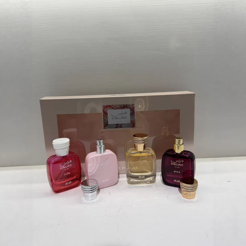 Cross-Border Popular Men's and Women's Perfume Harvey Set Dubai Middle East Arab Foreign Trade Wholesale Cross-Border Popular Men's and Women's Perfume Harvey Set Dubai Middle East Arab Foreign Trade Wholesale