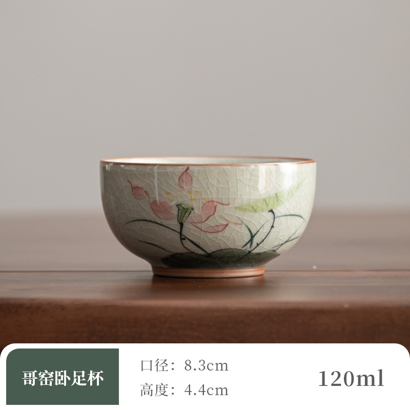 2_Ge Kiln 누워있는 발 컵 [블룸 로터스]