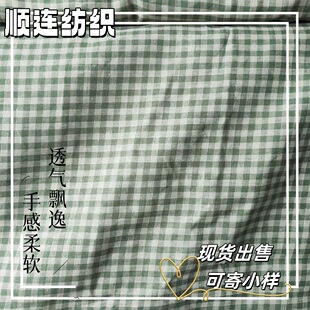 ��ɫ���ݼ��������� �ļ���������r���B��ȹ�����bɫ������